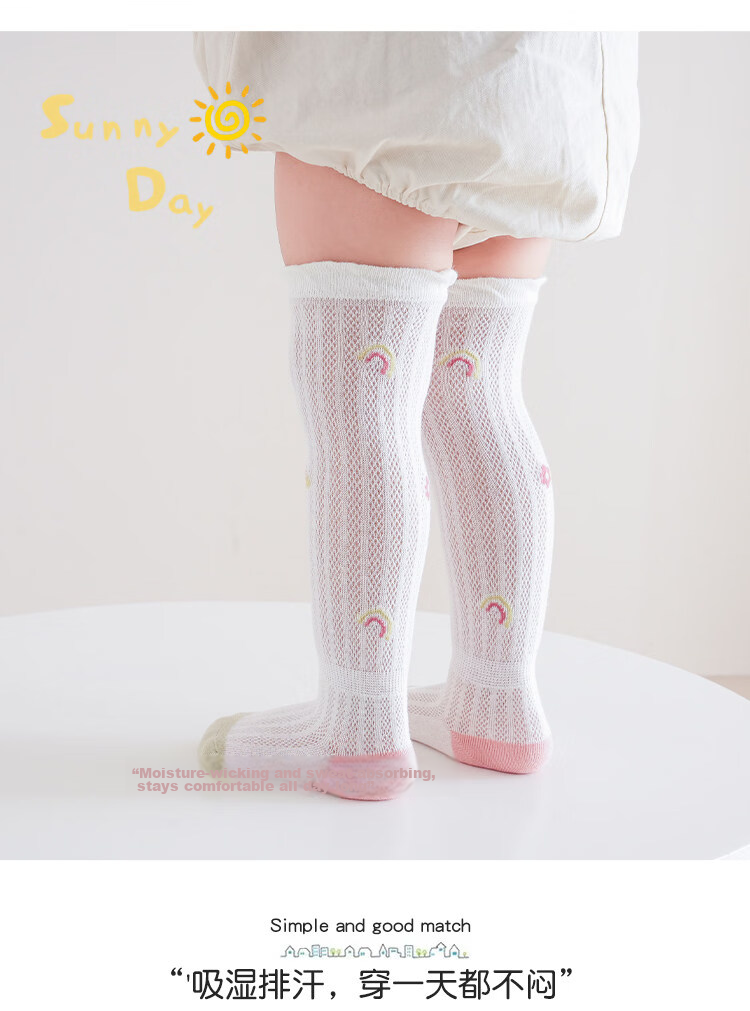 JOYNCLEON Baby Long Tube Socks Summer Thin Over-the-Knee Anti-Mosquito Breathable Mesh Toddler Socks 16