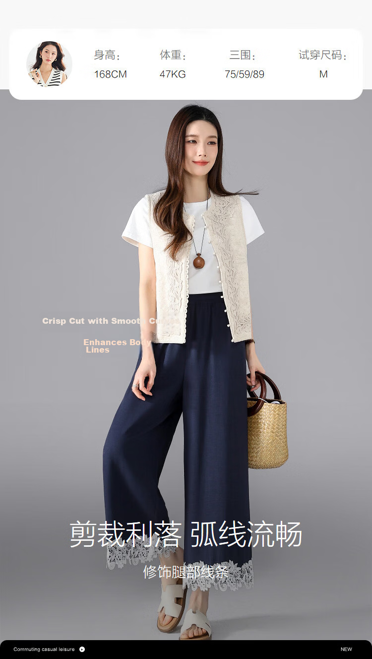 Demana [with Linen Lyocell] Summer Cropped Pants Simple Lace Trim Elastic Waist Straight Slim Casual Pants for Women 9