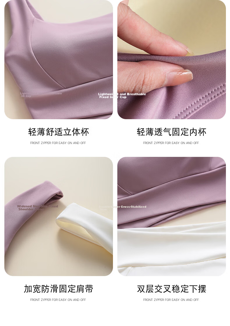 GUJIN High-Strength Shockproof Anti-Sagging Sports Bra for Women 2026 New Running Fitness Yoga Back Beauty Vest 14