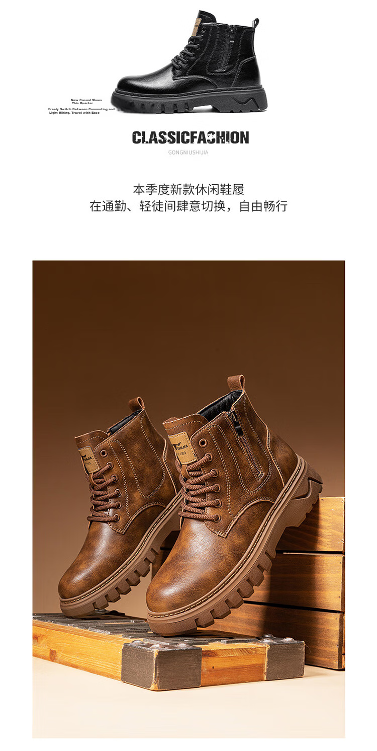 Bull Family Martin Boots Men 2026 Winter New British Style Retro Work Boots Thick Sole Durable Men's Motorcycle Boots 4