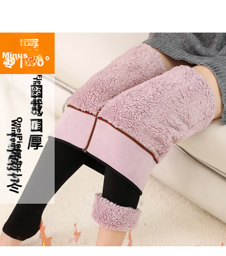 LangSha Women's Thermal Leggings Autumn Winter Thickened High Waist Slim Fit Fleece-Lined Cotton Pants Outerwear 14