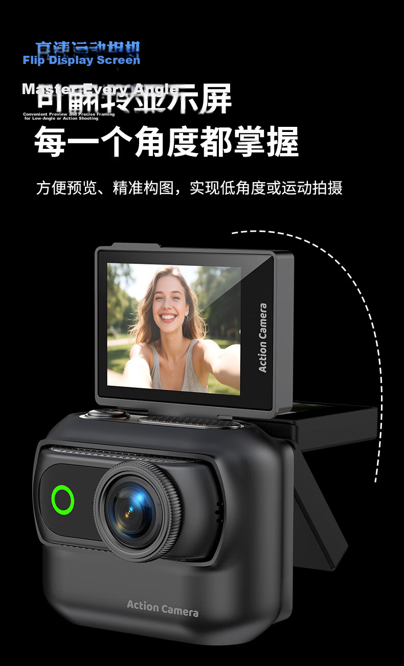 FETANA Thumb Sports Camera 4K HD Stabilized Pocket Camera Vlog Travel Cycling Motorcycle Dash Cam Helmet Chest Magnetic Wearable First-Person Camera 9