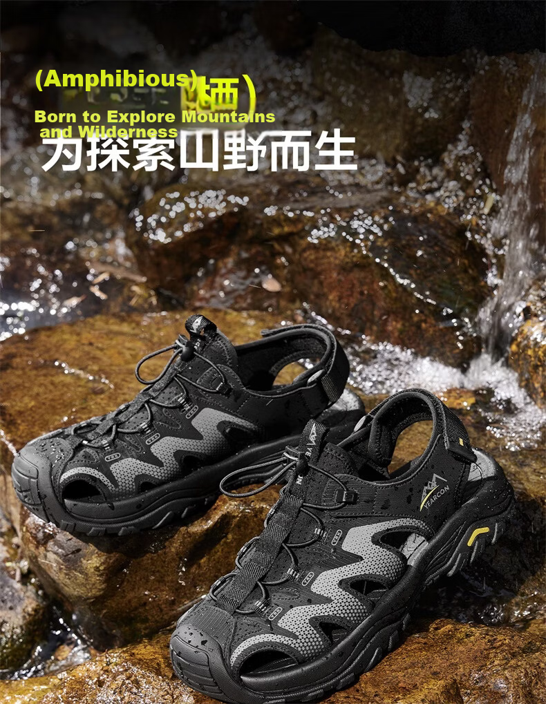 Eierkang Men's Outdoor Casual Breathable Hiking Water Shoes Closed-Toe Sandals 61866W Black Size 42 13