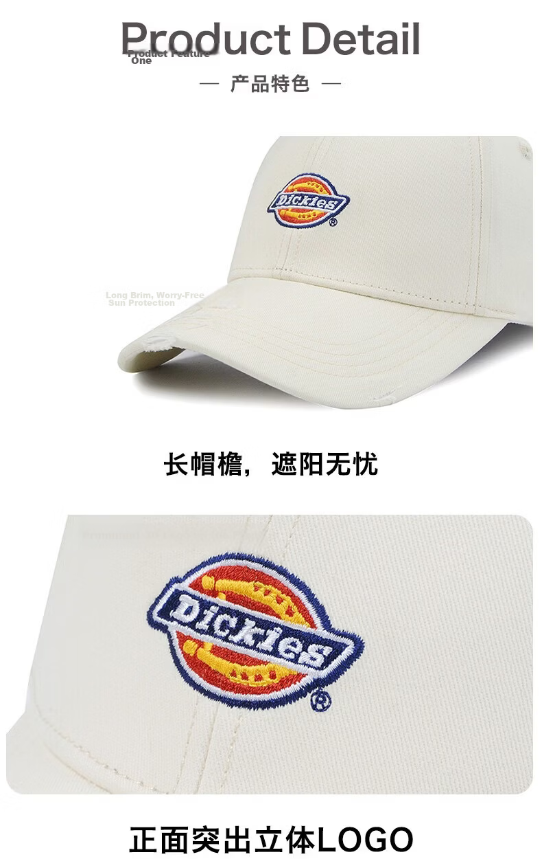 Dickies Hard Top Embroidered Baseball Cap Unisex Adjustable Sunshade Sports Casual Hat Black 7