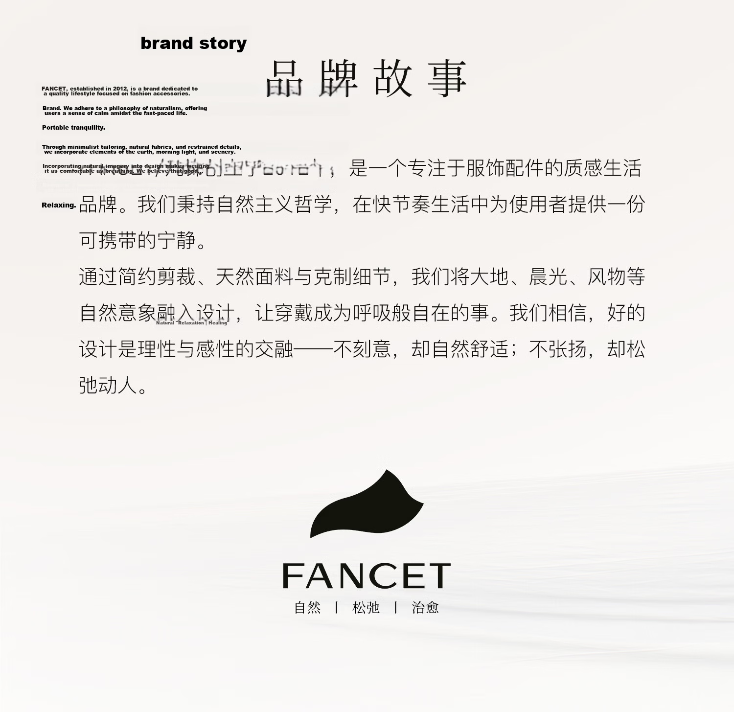 FANCET Women's Summer Wide Brim Face and Neck Cover Sun Hat UV Protection Black Coated Heat Insulation Open Top Sunshade Hat 35