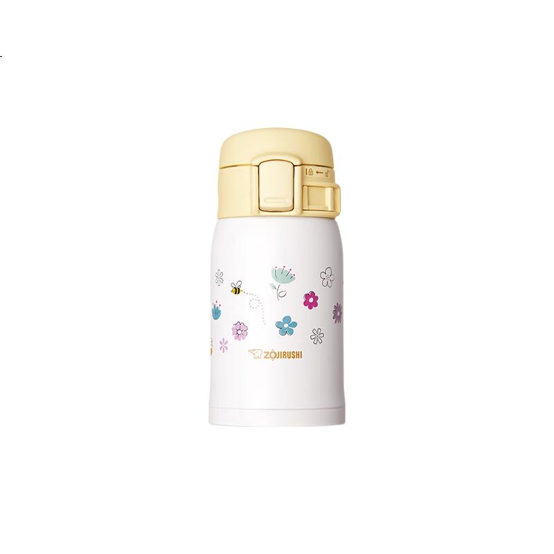 White Image 3