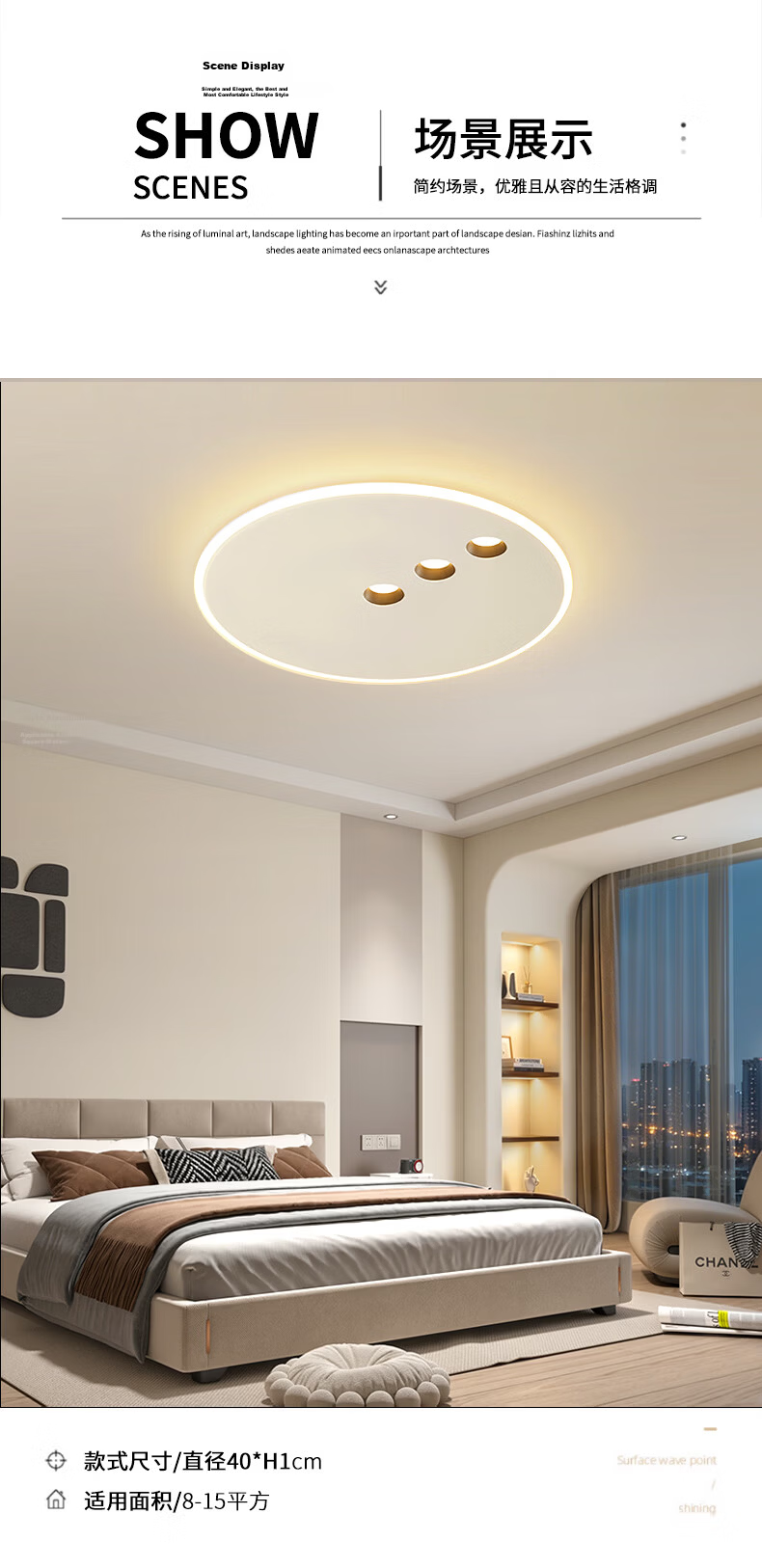 Dengling Full Spectrum Eye Protection Blue Light Blocking LED Ceiling Light Minimalist Creative Bedroom Study Dining Room Non-Main Lighting Fixture 11