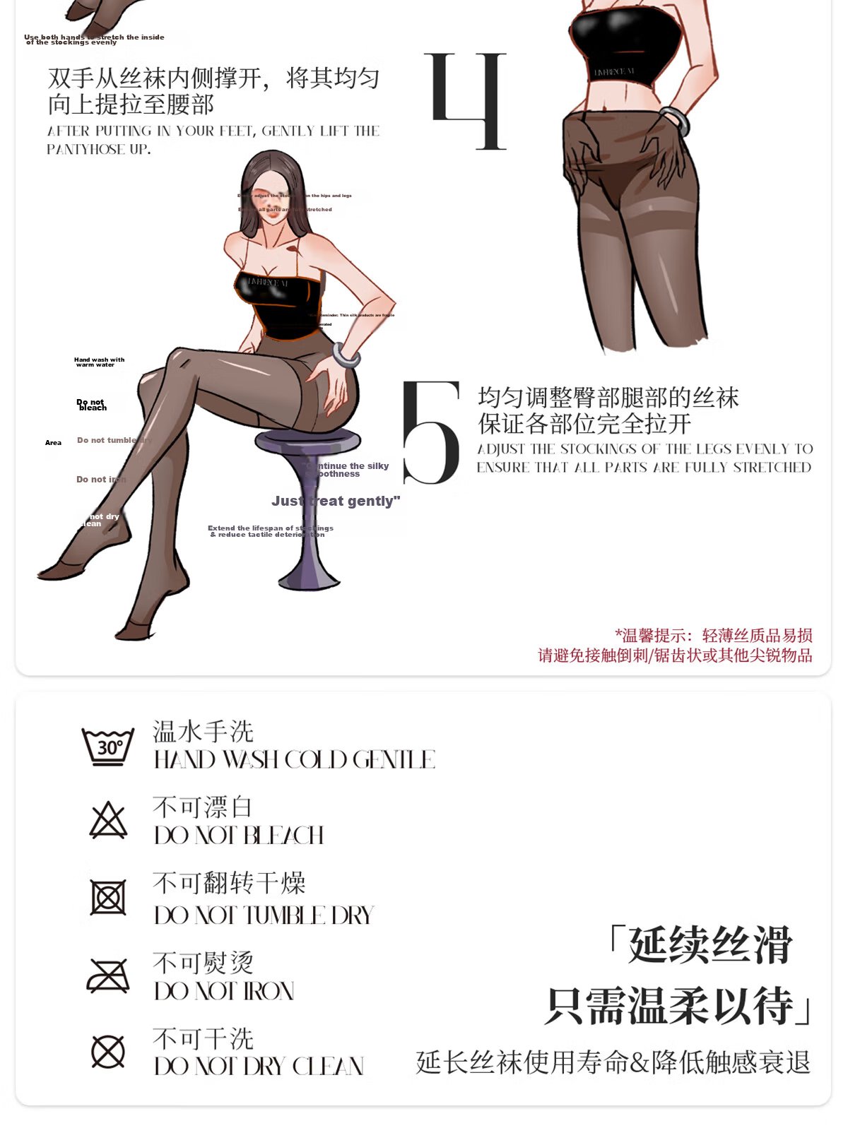 Laimi Runsi [Style] 10D Ultra-thin Rhombus Line Pattern Sexy Stockings Tights Mocha Brown 1 Pair M 13