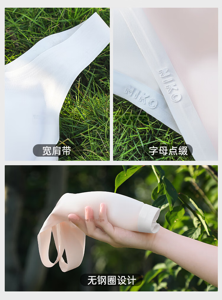 Langsha Girls' Underwear Stage 2-3 Teen Vest Youth Development Junior High and High School Student Sports Bra 14