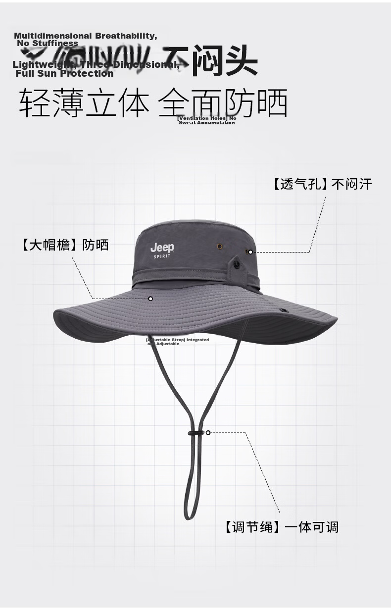 JEEP SPIRIT Unisex Fisherman Hat Summer Sun Protection Outdoor Hiking Fishing Sun Hat YF2288 Black 5
