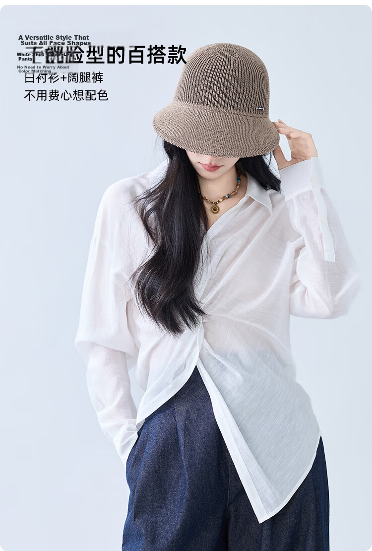 JIUMU Women's Sun Protection Hat Summer Outdoor Face Covering Cotton Bucket Hat Beach Vacation Cap 4