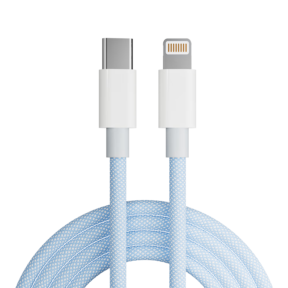 Beimo Apple Data Cable Fast Charging PD30W Lightning Braided Cable for iPhone 14/13/12/11/XS/8 Mobile Phone Tablet Car Use 1.5m Blue