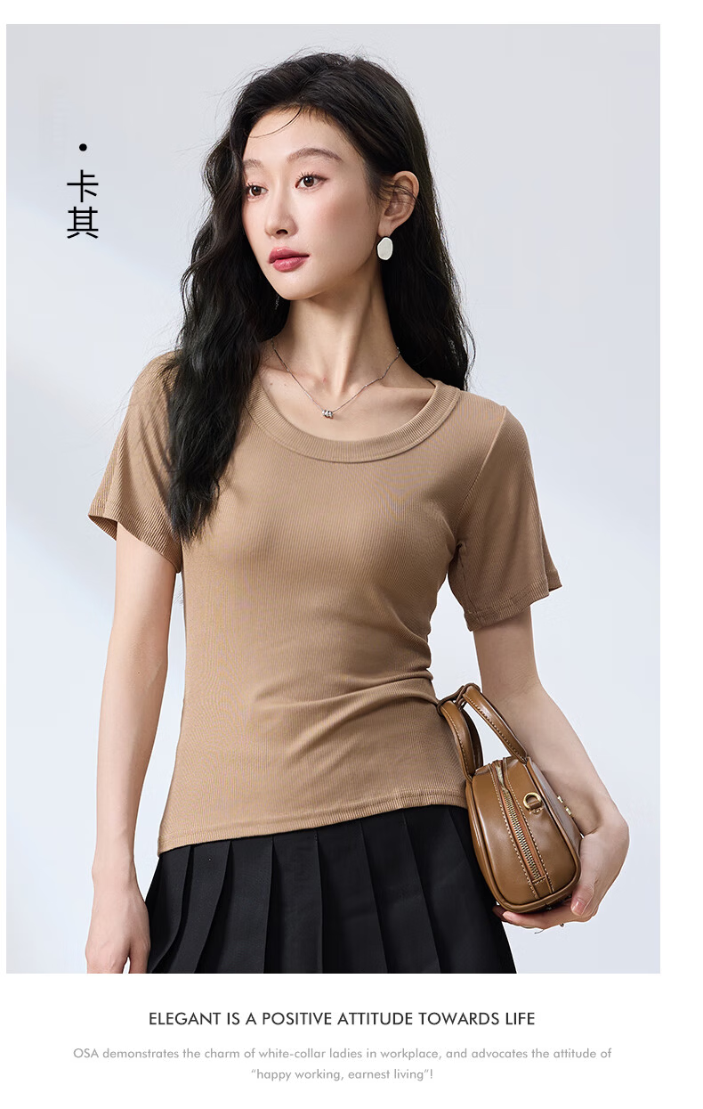 BOPRUIEY Women's Summer Short Sleeve Solid Color Ribbed Large Round Neck Slim Fit T-Shirt Top 21