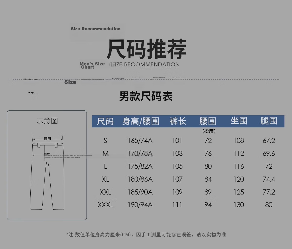 CAMEL 90% Down Outdoor Women's Fleece-Lined Thermal Windproof Waterproof Hiking Mountaineering Military Pants for Men 18