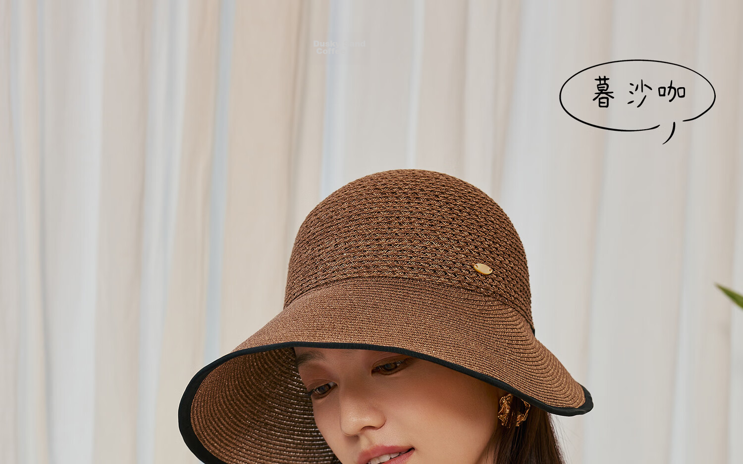 Siggi Women's Summer Sun Hat Straw Hat Wide Brim Foldable UV Protection Face Slimming Versatile Travel Sun Hat 38