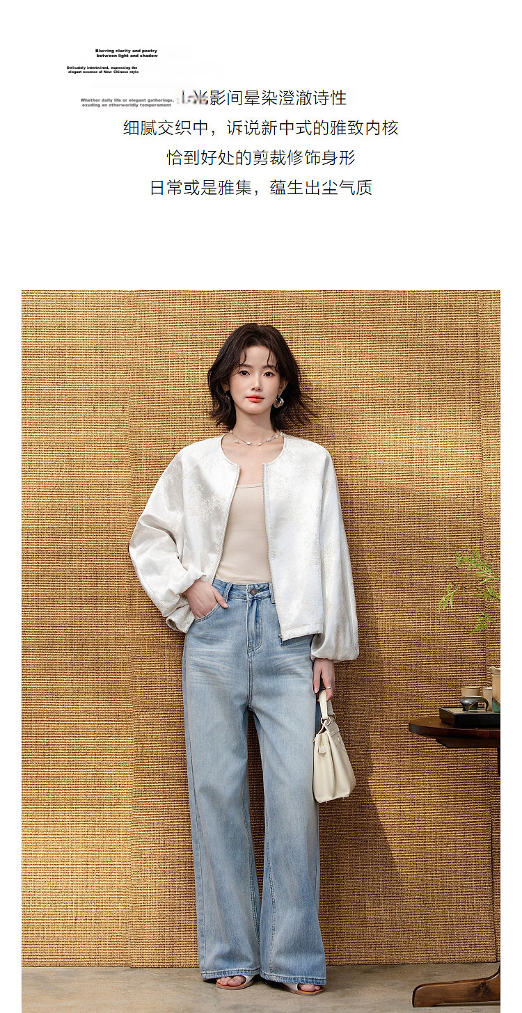 Demana [With Flax Gold Foil Embossing] Spring National Style New Chinese Round Neck Drawstring Loose Petite Women's Jacket 6
