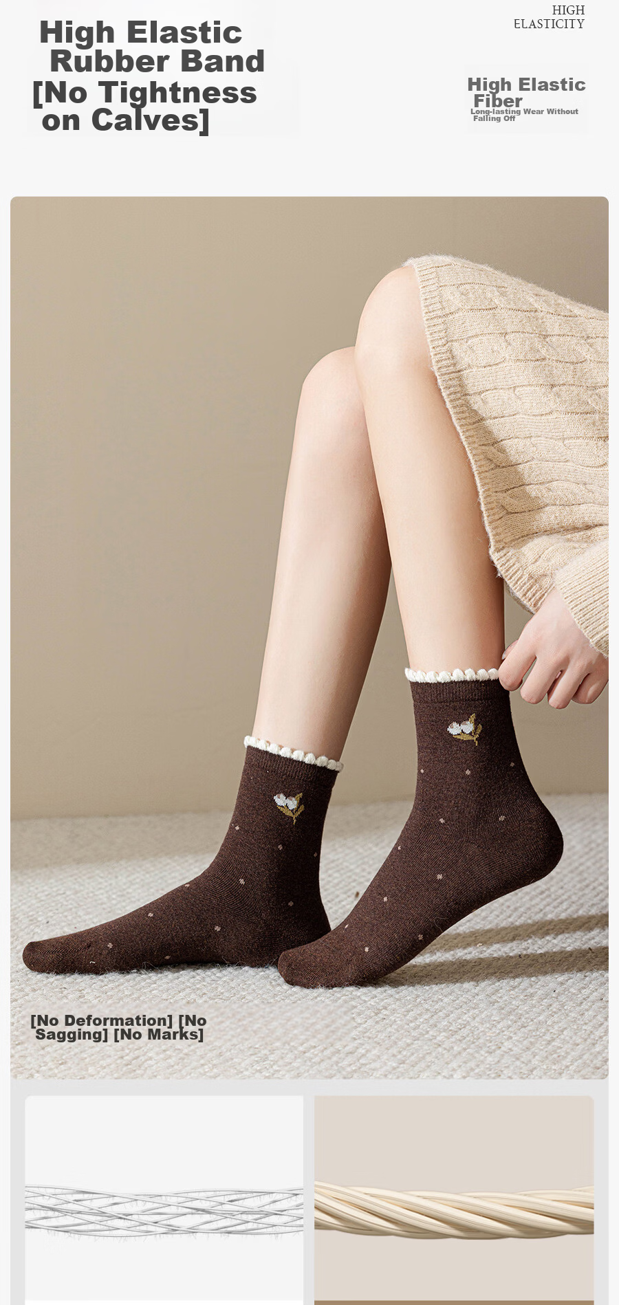 Tulan Duo [7A Antibacterial] Spring Summer Women's Deodorant Mid-Calf Socks Lace Socks Spring Twist Embroidery Maillard Color Socks 7