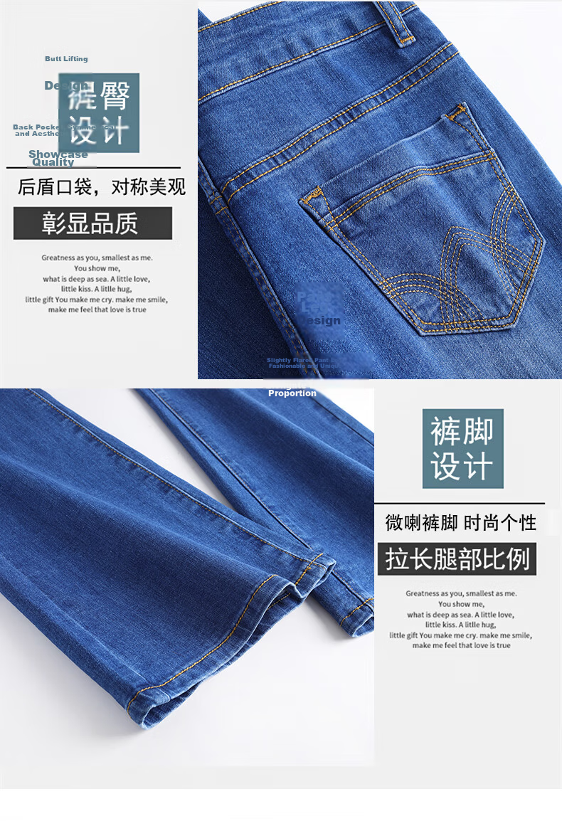 Jeanswest Women's Spring Summer High Waist American Vintage Double Button Stretch Slim Flared Bootcut Jeans Blue Gray XL 14
