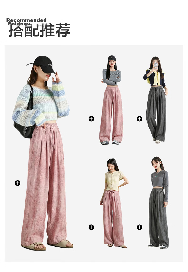 TonLion 2026 Spring Summer New Casual Women's Pants Girl Style Linen-Like Wide-Leg Draped Trousers 10