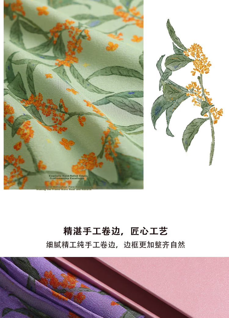 Lagur Original "Night Osmanthus" 100% Mulberry Silk Scarf, Double Crepe Rolled Edge Square Silk Scarf for Women, Refreshing Purple 9