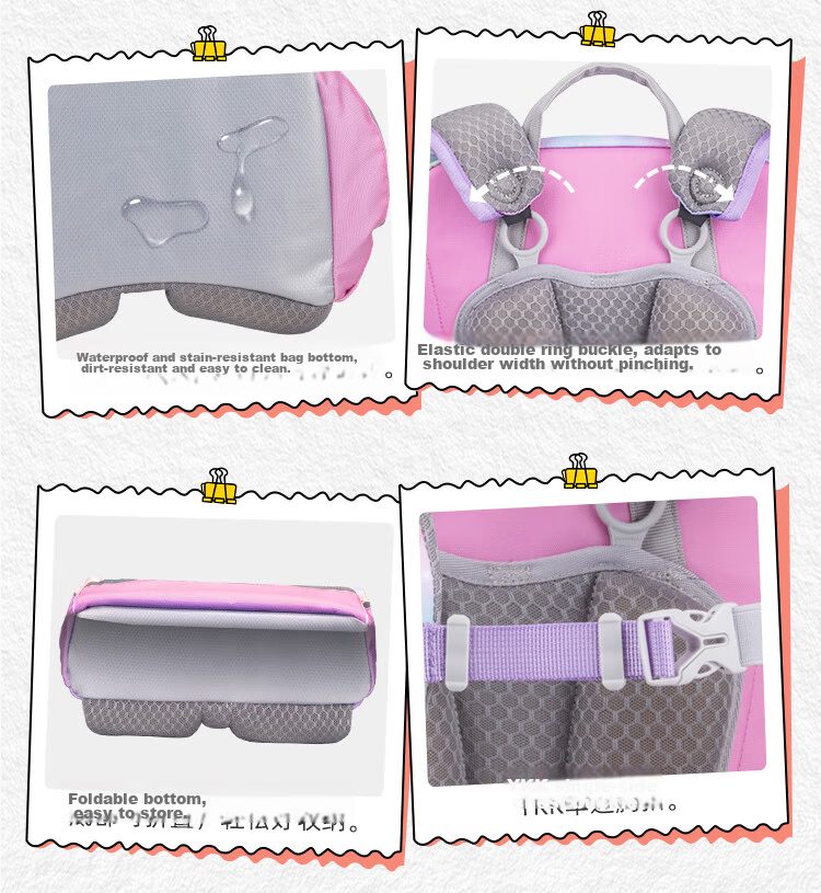 MoonRock Kids Ergonomic Backpack for Grades 1-3 Lightweight Water-Resistant Rainbow Castle - Pink 13