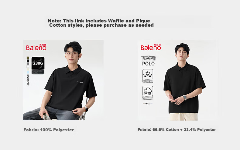 Baleno Men's Polo Shirt, Summer Collared Outfit, 2026 New Style, Five-Quarter Sleeve Top, Student Trendy Brand, Half-Sleeve Menswear 2