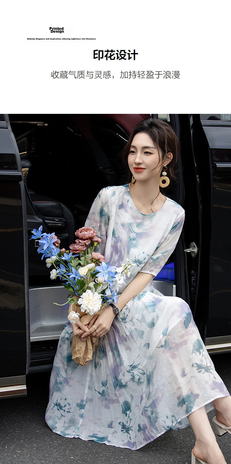 Demana [Refreshing Lyocell] Summer Romantic Print Irregular Patchwork Flared Slim Fit Dress for Women High-End Feel 7