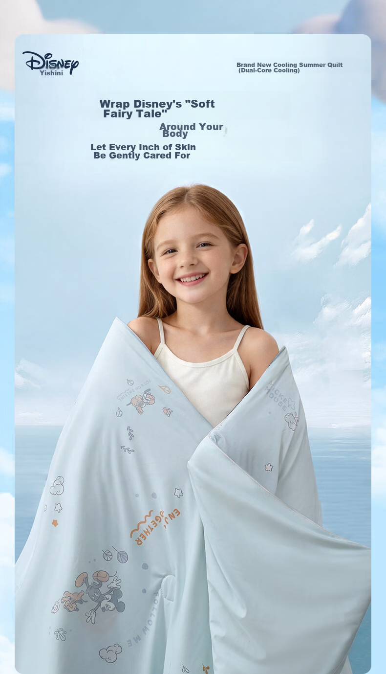 Disney Summer Cooling Quilt Single Ice Silk Air Conditioning Quilt Washable Antibacterial Class A Winnie 150 1