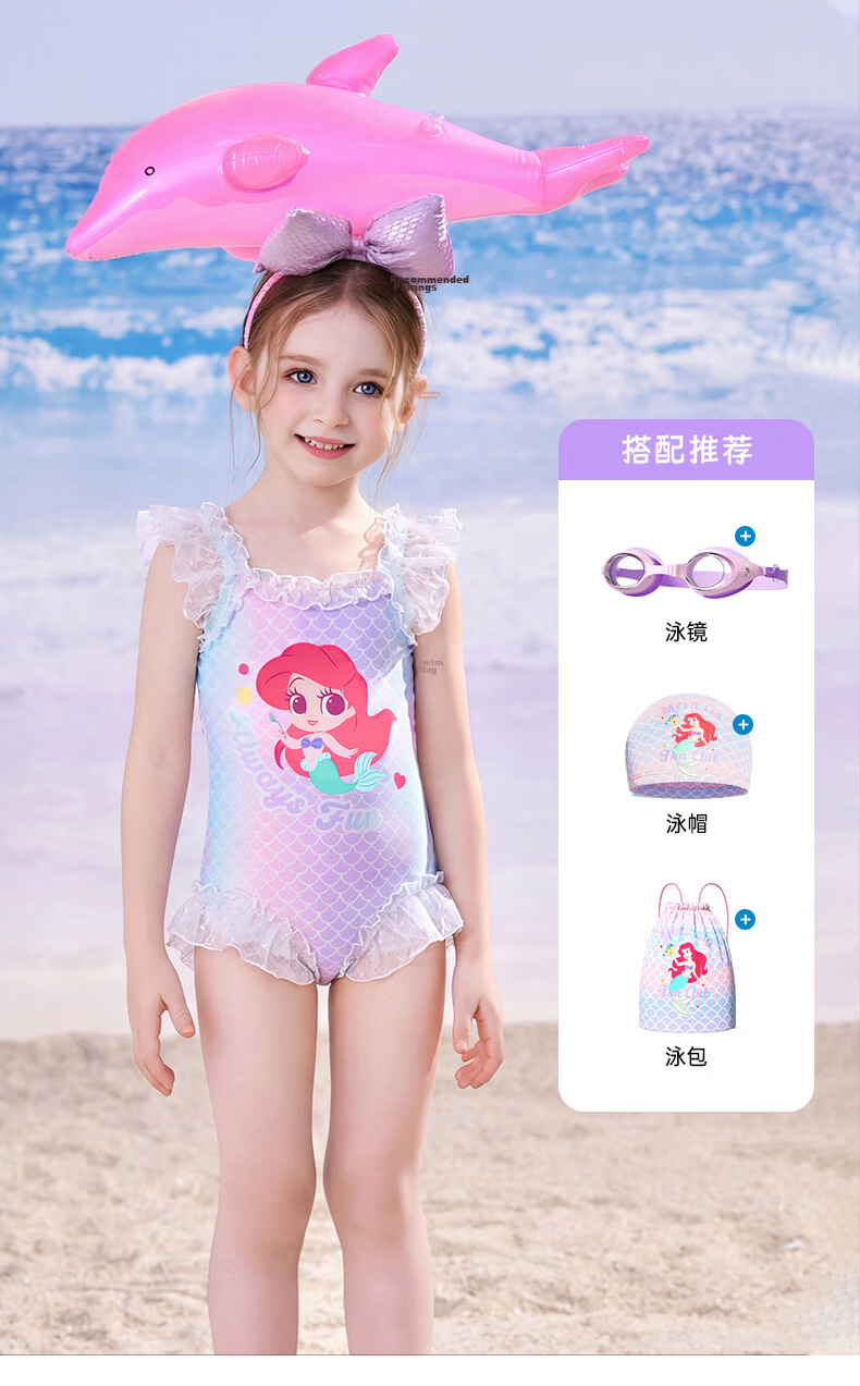 Disney Kids Girls One-Piece Triangle Swimsuit Bathing Suit Toddler Baby Cute Swimwear D36025S2G Pink 130 13