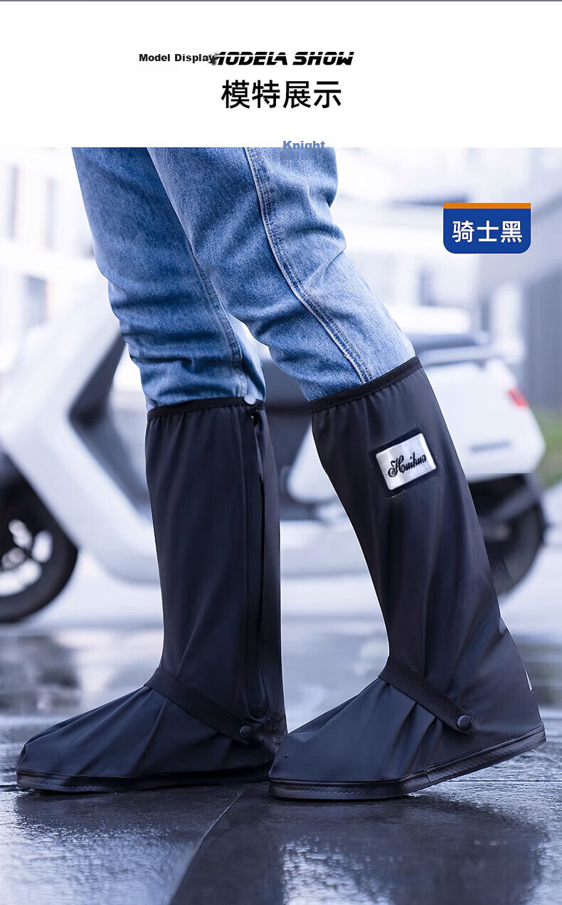 Equator Waterproof Rain Shoe Covers Thickened Non-slip Wear-resistant High-top PVC Rain Shoe Covers for Cycling Outdoor CD4005 Blue XL (43-45) 16