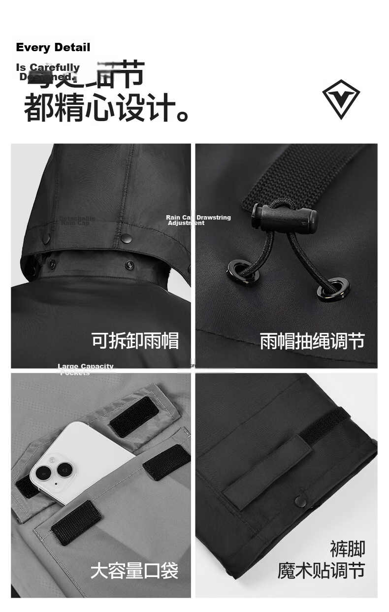 SULAITE Motorcycle Riding Two-Piece Raincoat and Rain Pants Set Electric Vehicle Rider Four-Season Heavy Rainproof Riding Rainwear 38