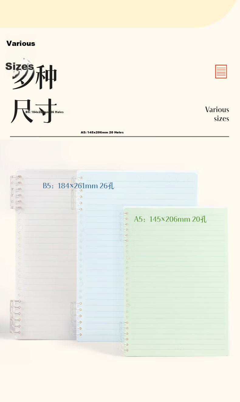 M&G Stationery A5 40-Sheet Soft-Touch Spiral Notebook Lined Refill Blue APNDC047-ZZ 12