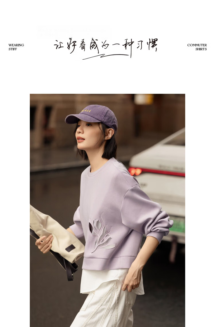 Demana Fresh Cloud Oxygen Cotton Spring Autumn Design Hollow Out Fake Two-Piece Loose Stretchy Slimming Sweatshirt for Women 10