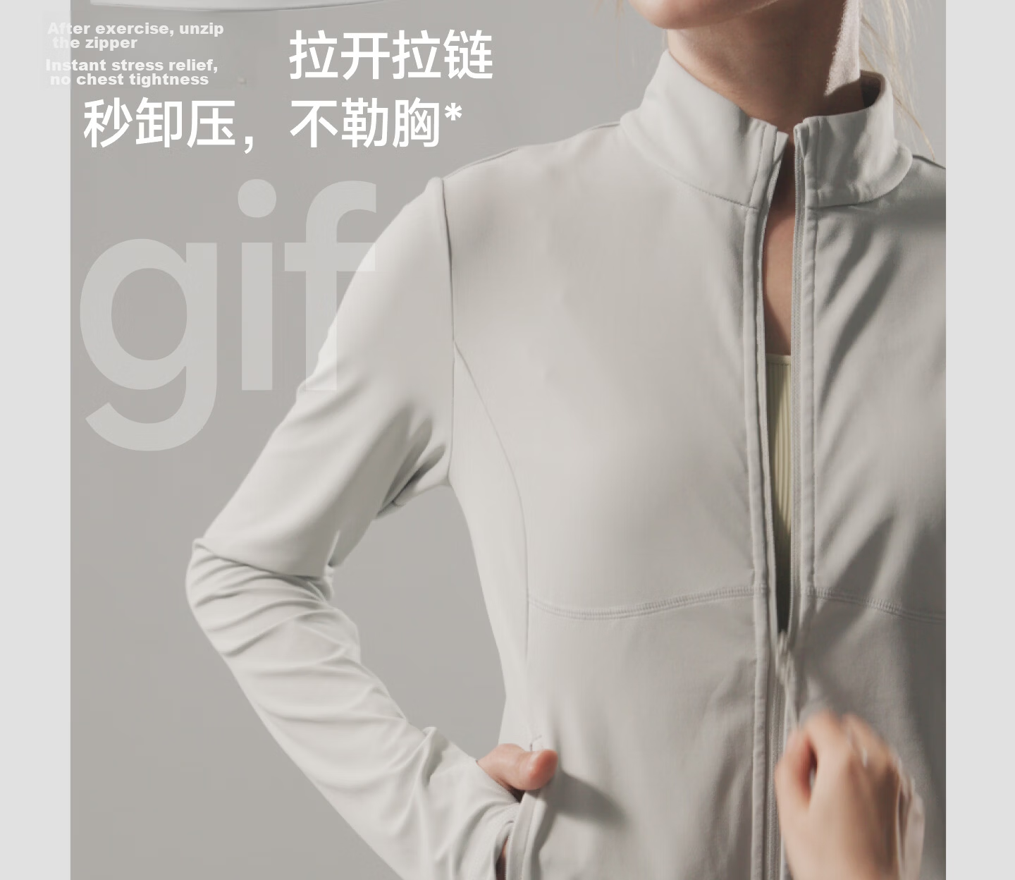 Beneunder Women's Lightweight Shock-Absorbing Sports Sunscreen Jacket 26 Spring Summer New SP003 Light Charcoal Gray M 10
