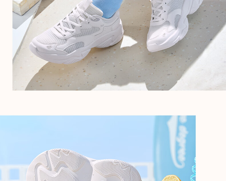 361° Cloud Casual Women's Shoes Summer Mesh Breathable Commuting Sports Retro Dad Sneakers 682626708-1 15