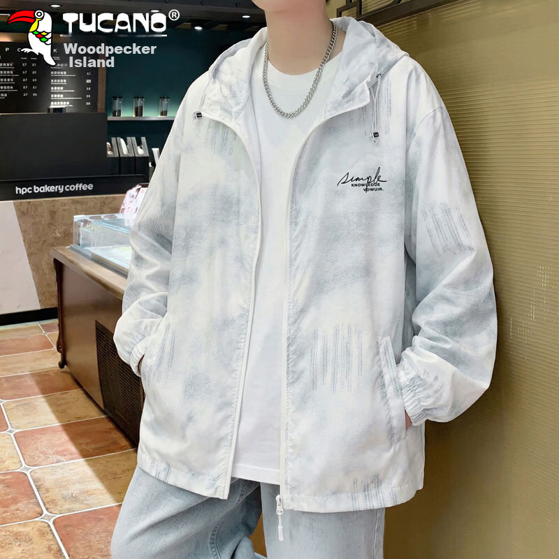 TUCANO Men's Summer Lightweight Windproof Sun Protection Ice Silk Breathable Hooded Outdoor Gradient Jacket Gray 4XL