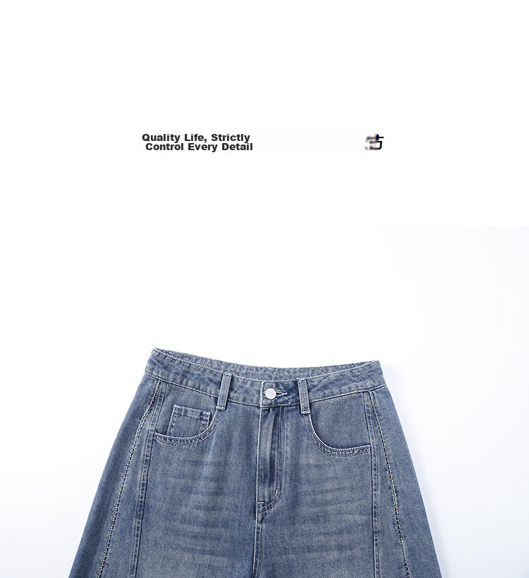 Demana [Hip Concealer Expert] Spring Cloud Oxygen Cotton 3D High-Waist Slimming Wide-Leg Printed Denim Jeans for Women Premium Quality 15