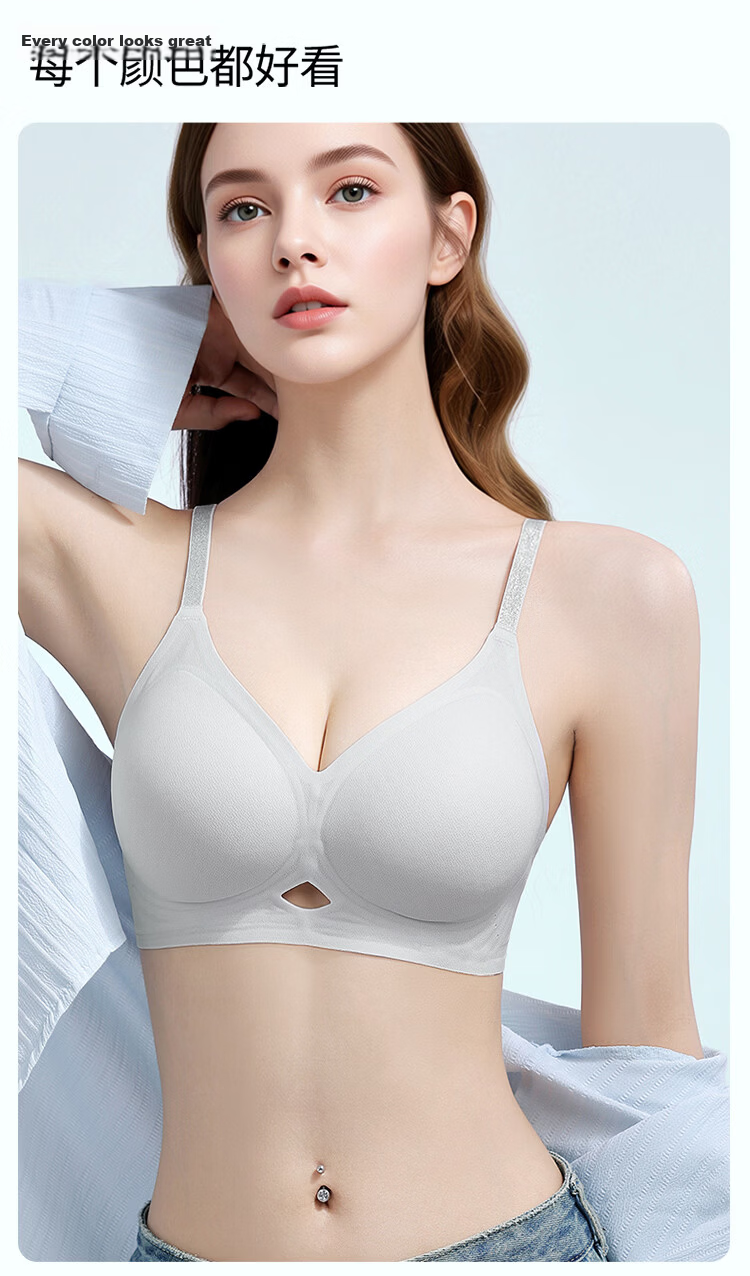 GUJIN Women's Invisible Seamless Camellia Scented Summer Cooling Breathable Push-Up Bra with Ventilated Cups 23