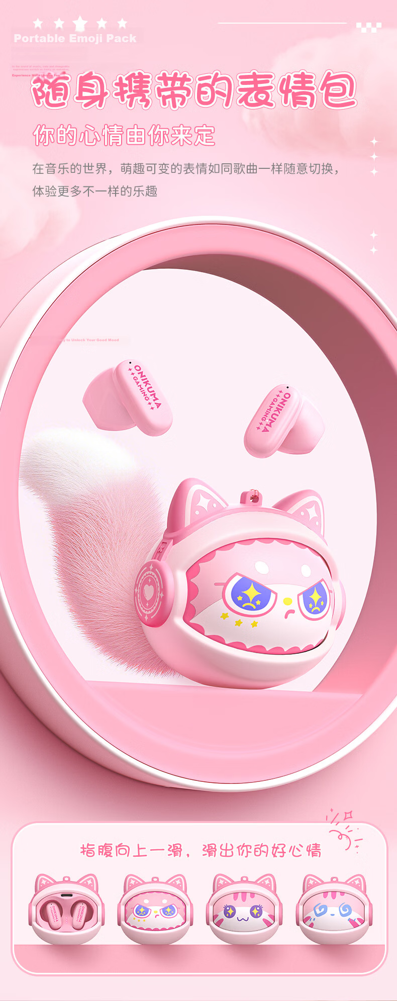 ONIKUMA Mini Girl Headphones Comfortable Long Wear Invisible Semi In-Ear Wireless Bluetooth High-Quality Sound Stylish Compatible with Apple Huawei Xiaomi Invoice Available 7