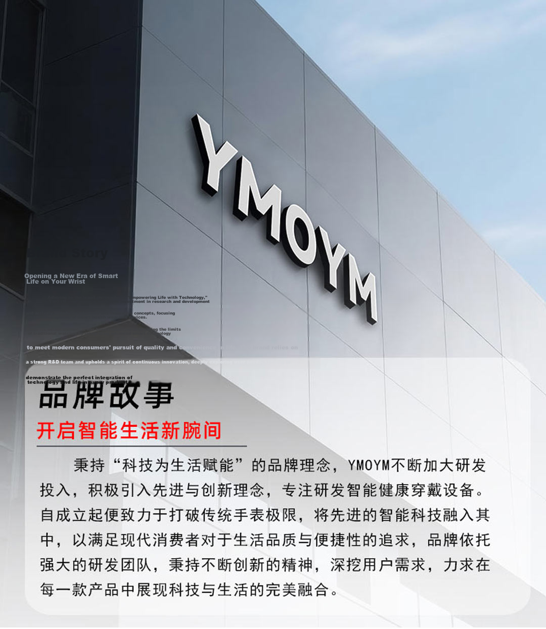 YMOYM Smart Phone Watch S11 with SIM Card Slot, GPS, Video, AI, for High School, Middle School, Elementary Students, Adults, Unisex 1