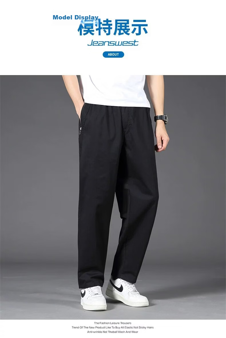 Jeanswest Men's Summer Lightweight Large Size Wide Leg Pure Cotton Work Pants New Loose Straight Business Trousers 10