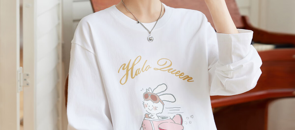 Halo Queen Women's Summer Short-Sleeve Round Neck T-Shirt, Cute Rabbit Print T-Shirt, Loose-Fitting Slimming Top, Women's H143T1417 54
