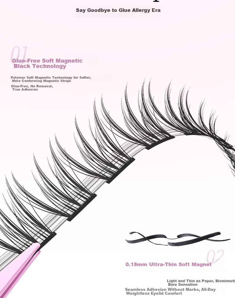 Litchi Sweetheart Magnetic False Eyelashes Women Natural Glue-Free 2025 New One-Piece Reusable 3