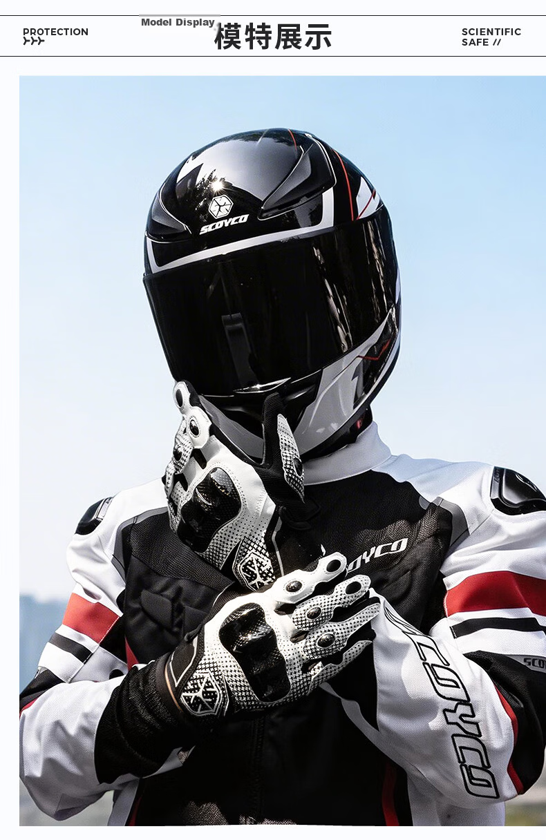 SCOYCO MC230 Motorcycle Gloves, Full-Finger Carbon Fiber Motorcycle Gloves, Anti-Fall, Wear-Resistant, Breathable, Suitable for Riding All Seasons, for Men And Wome 15