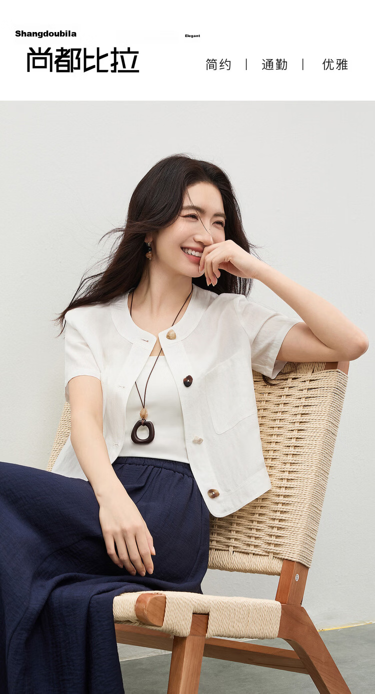Shangdu Bila Linen Lyocell Jacket Women Spring Summer Petite Round Neck Colorblock Button Short Coat Light Luxury Elegant Cardigan 1