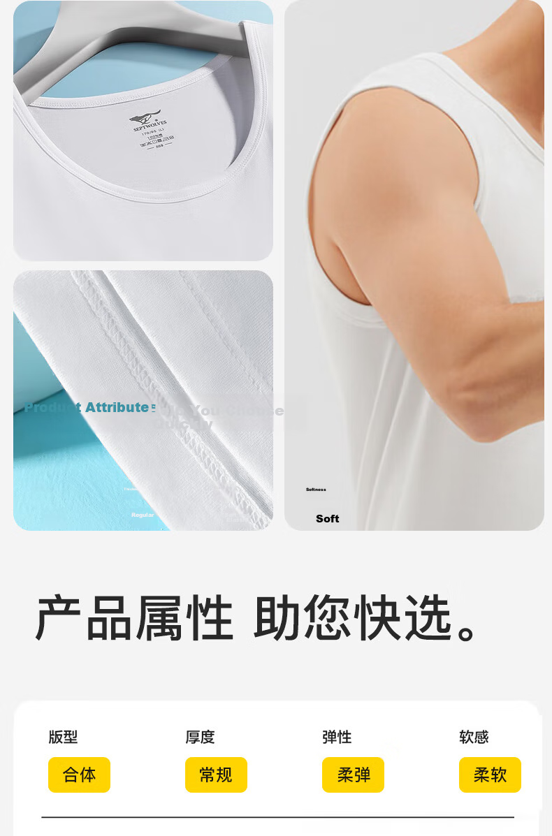 Seven Wolves 100% Cotton Wide Shoulder Men's Summer Breathable Sweat-Absorbing Sleeveless Vest Sports Tank Top 18