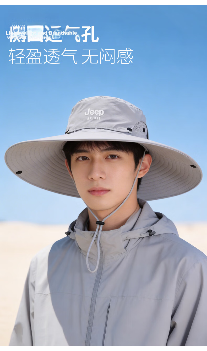 JEEP SPIRIT Men's Summer Outdoor Fishing Sun Protection UV Shielding Bucket Hat YF2195 Dark Gray 7