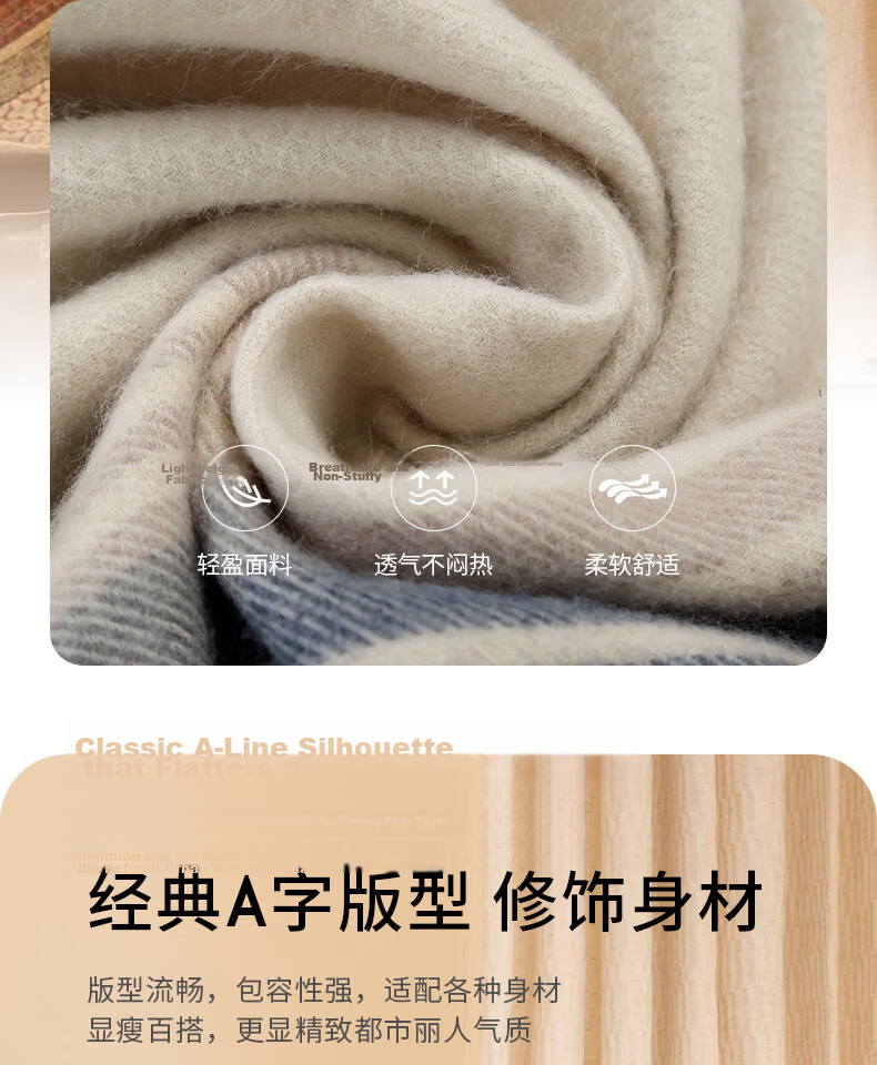ELLE Women's Warm Shawl Office Essential Summer Air Conditioning Room Nap Travel Gift for Girlfriend 6
