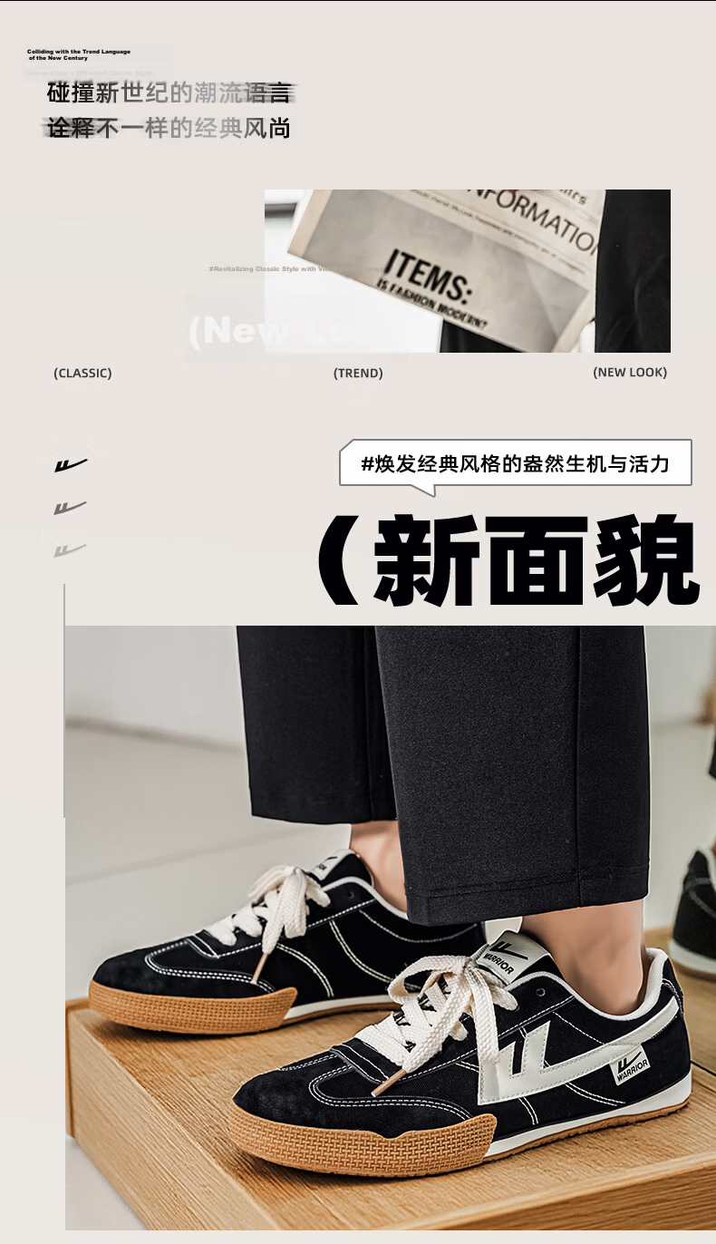 Warrior Official Canvas Shoes Men's Summer Low-top Training Shoes Men's Casual Sneakers 39 Beige 2