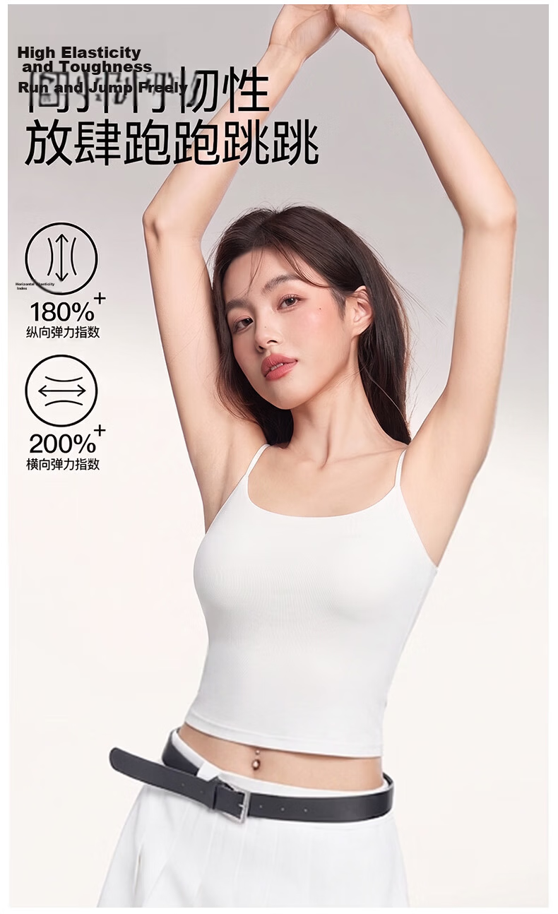 Urban Beauty Women's Modal Camisole Summer Thin Padded Breathable Cool Tank Top 7